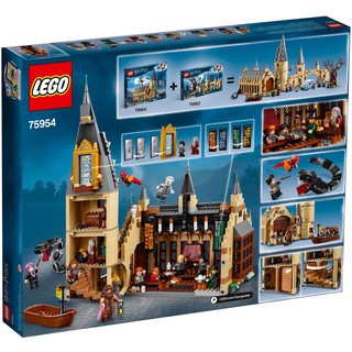 Lego 75954 - Lâu Đài Hogwarts