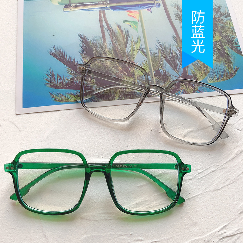 Kính mát gọng vuông chống ánh sáng xanh thời trang phong cách Hàn Quốc 2021 dành cho bé