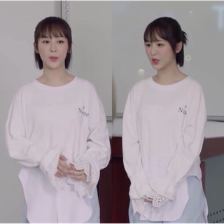 Áo phim Cá mực hầm mật