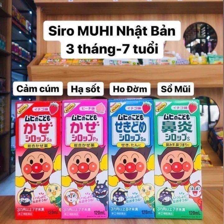 Siro Muhi Nhật Bản