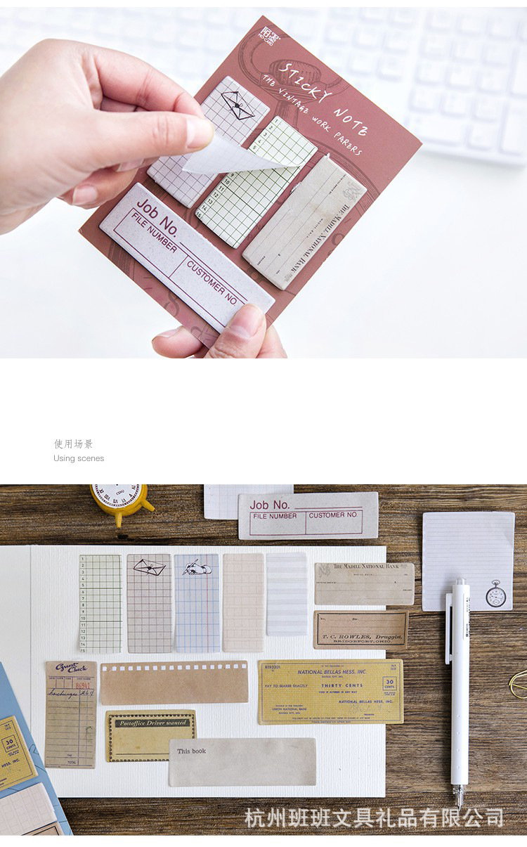 Decorme Giấy note ghi chú nền vintage trang trí sổ, bullet journal phụ kiện văn phòng phẩm