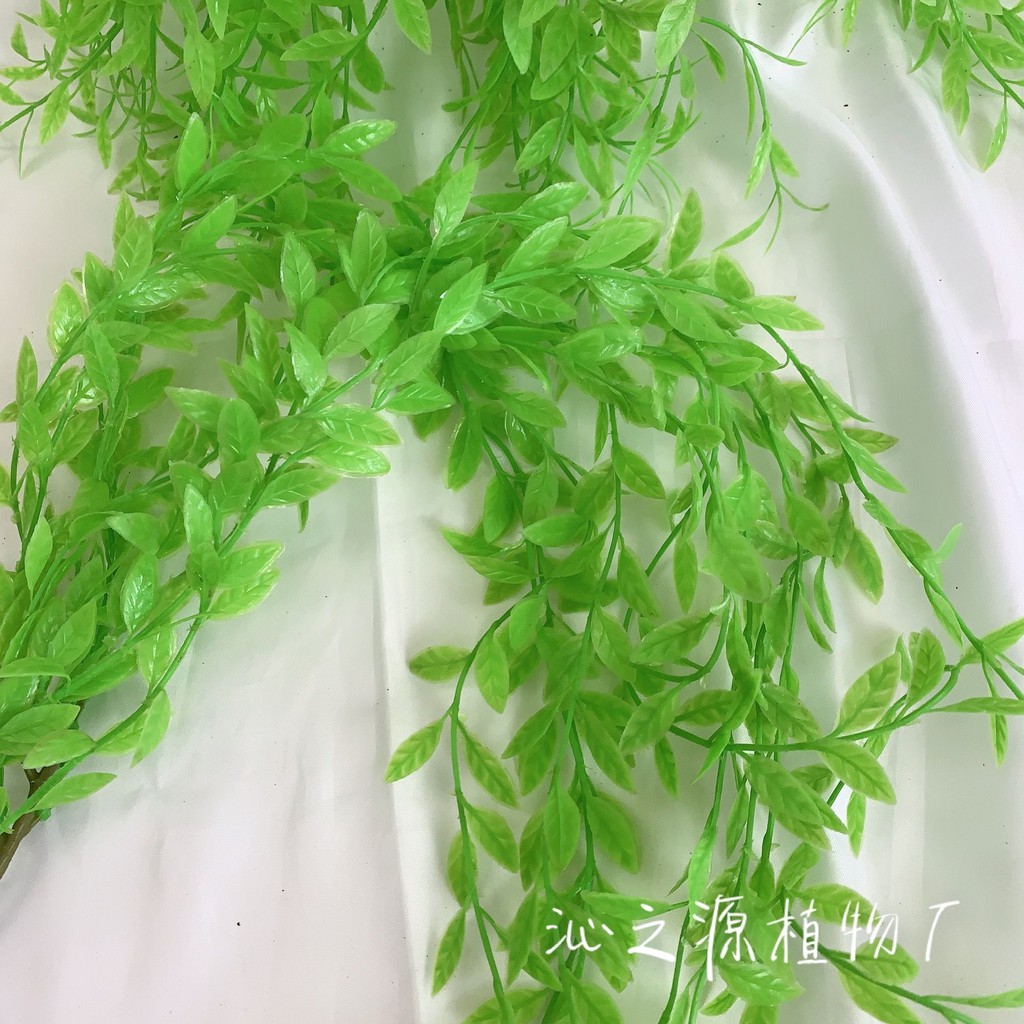Dây leo lá giả Chùm Liễu Non 80 cm làm rèm cây xanh trang trí nhà cửa - Cây hoa giả