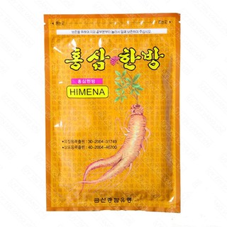 1 Bịch Cao dán hồng sâm himena hàn quốc gói 20 miếng