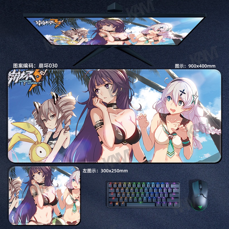 Kam Cartoon Honkai Tác động 3 Tấm lót chuột chơi game lớn 800mmx300mm Tấm lót bàn máy tính không thấm nước Tấm lót chuột HD In ấn văn phòng Bàn phím chuột Trang trí phòng