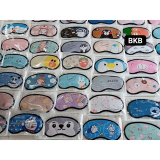 BỊT MẮT NGỦ CÓ GEL LÀM MÁT