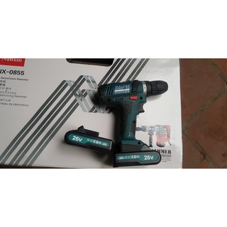 Bộ Máy Khoan Pin BOSH 26v