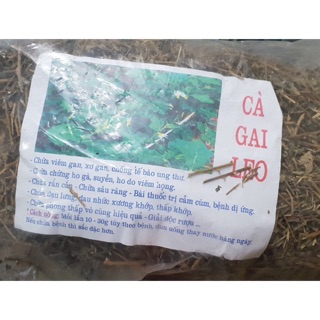 Cà gai leo khô giải độc gan - loại 1