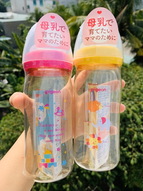 Bình sữa Pigeon nội địa Nhật Bản 160ml / 240ml cao cấp