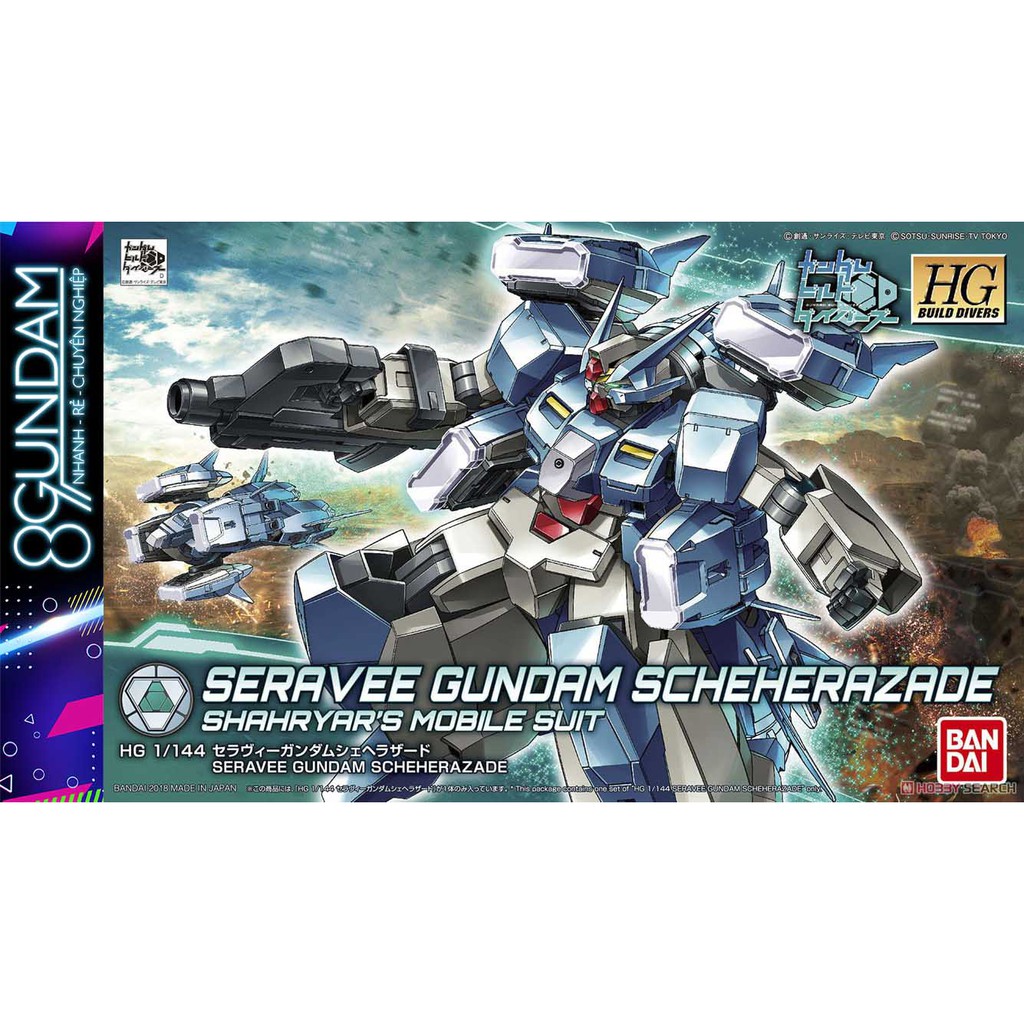 Mô Hình Lắp Ráp Gundam HG BD Seravee Scheherazade