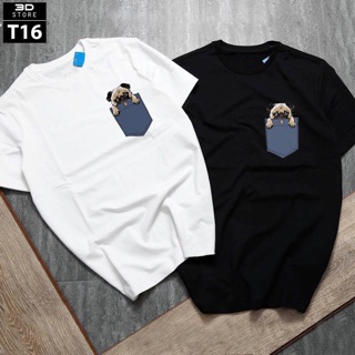 Áo thun cộc tay cao cấp