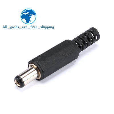 Set 10 Ổ Cắm Điện Dc-025M Dc-021 / 025 5.5-2.1mm 5.5x2.1 Dc | BigBuy360 - bigbuy360.vn