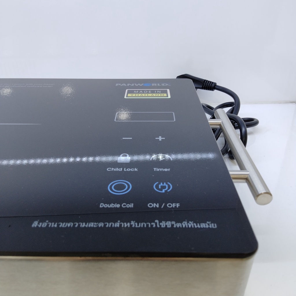 Bếp hồng ngoại Panworld PW-388 nhập khẩu Thái Lan - Home Store
