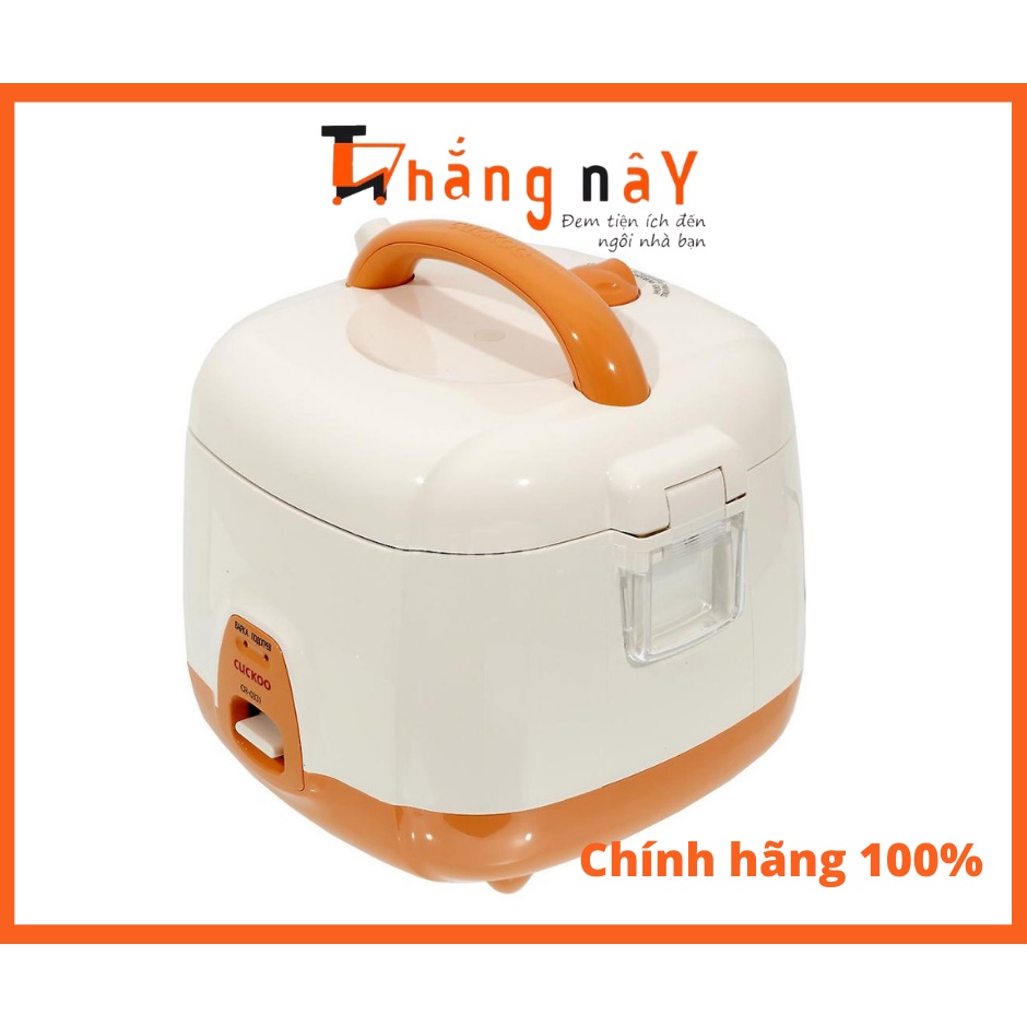 [Mã ELHADEV giảm 4% đơn 300K] Nồi cơm điện Cuckoo CR0331 ( CR-0331 ) - Nồi cơ, 0.5 L, 360W