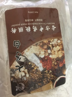Bột mặt nạ dưỡng da