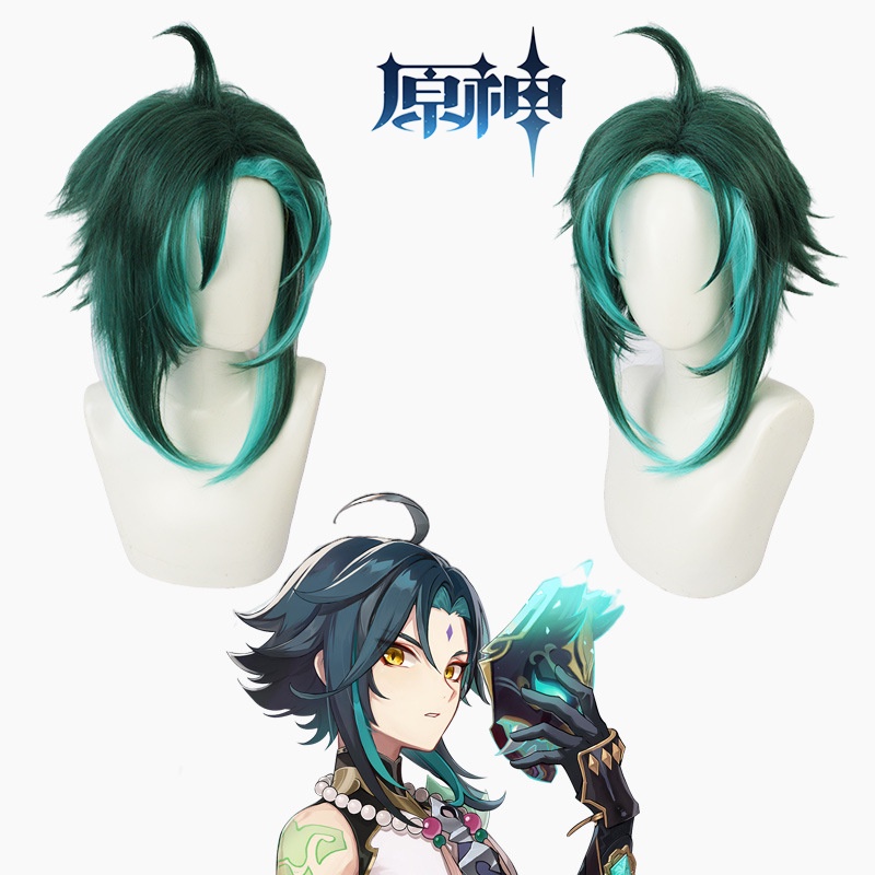 Genshin Impact Xiao Cosplay Wigs Mixed Dark Green Blue Short Hair Halloween Role Play WigsInky Blue Gradient Hair Gift
