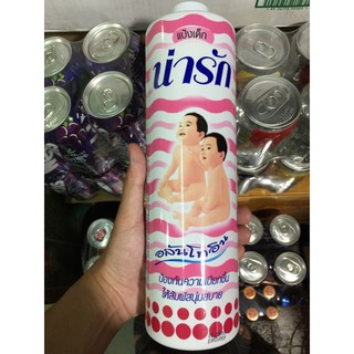 Phấn rôm Narak Thái Lan 400g