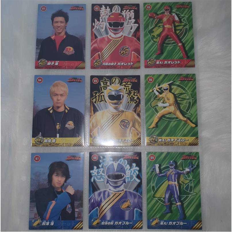 Bộ thẻ Siêu nhân Gao