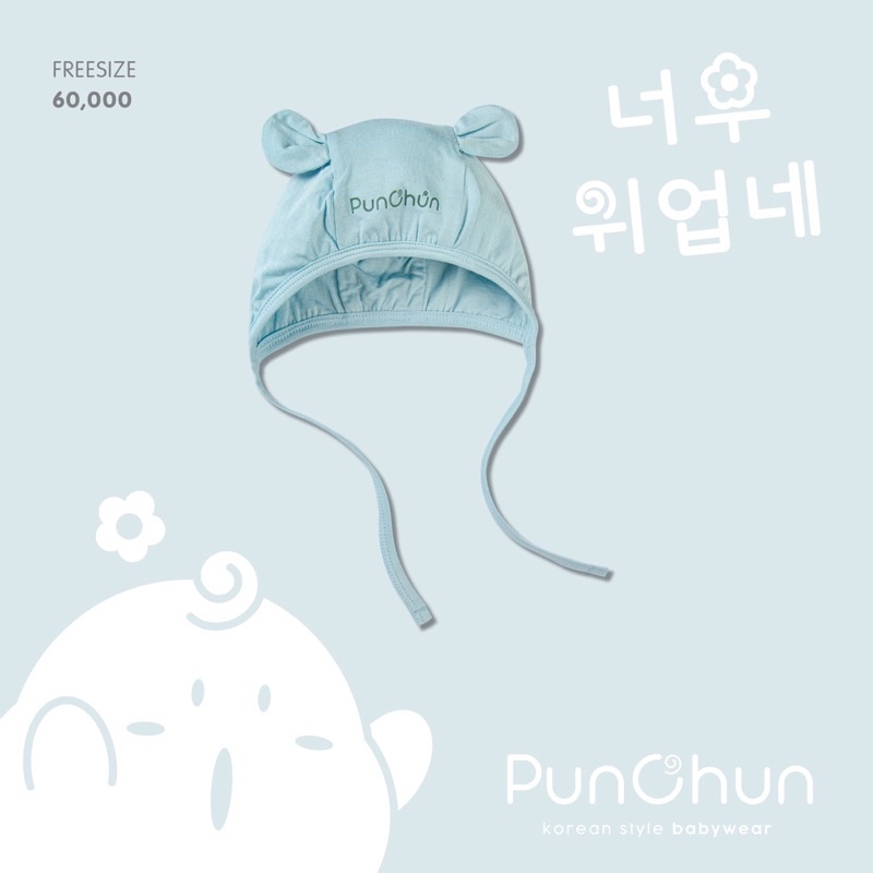 Mũ sơ sinh, mũ thóp tai thỏ tai gấu xinh rẻ cho bé sơ sinh