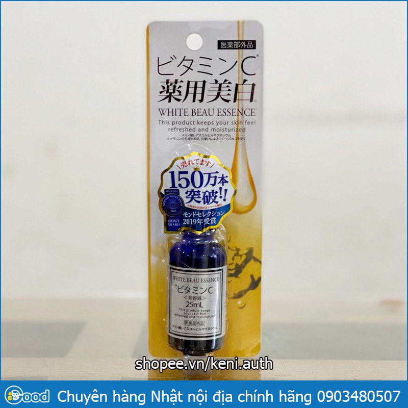 Serum Trắng Da White Beau Essence Vitamin C Nhật 25ml Co Bill Shopee Việt Nam