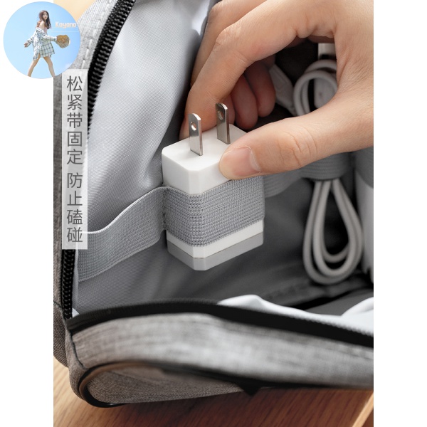 Túi Đựng Dây Cáp Sạc Tai Nghe Tiện Dụng | BigBuy360 - bigbuy360.vn