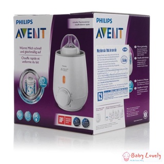 Máy hâm sữa và thức ăn siêu tốc Philips Avent SCF355.07