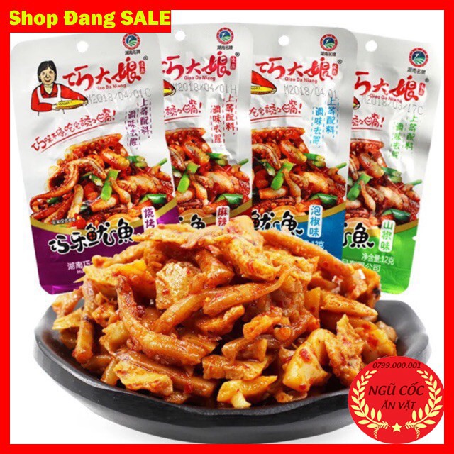 [BÃO SALE 3 NGÀY] [SIÊU RẺ] Râu Mực Cay - 12g