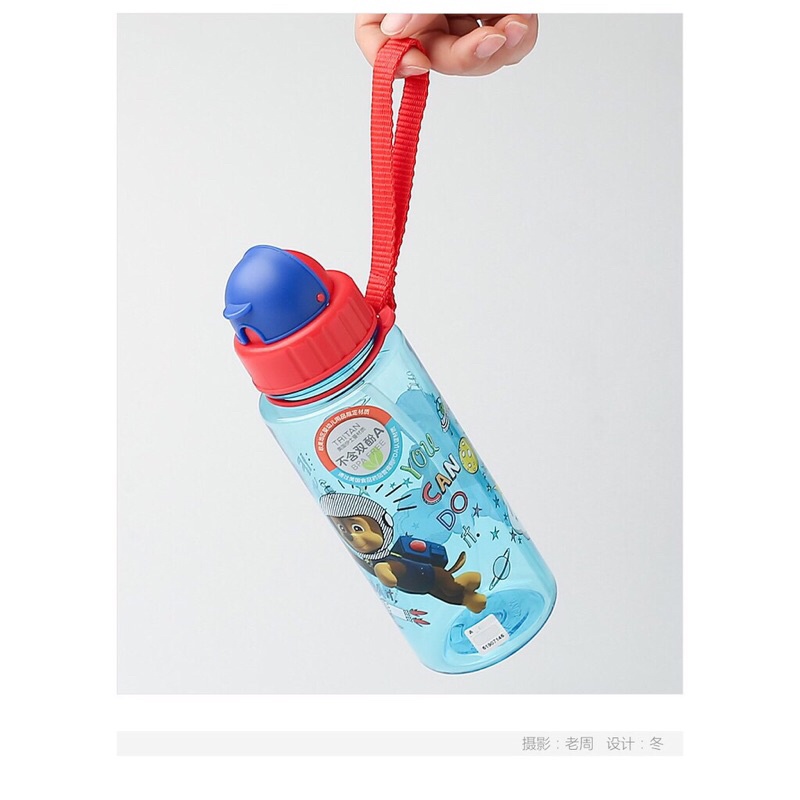 Bình nước chú chó cứu hộ oder