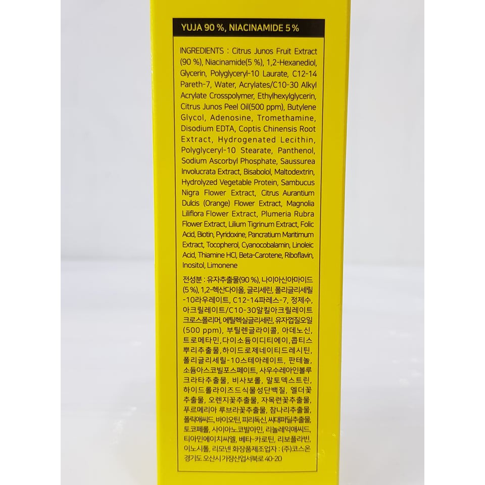 Nước Hoa Hồng Sáng Da Some By Mi Yuja Niacin 30 Days Miracle Brightening Toner 150ml