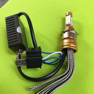 ĐÈN LED PHA COS  XE MÁY H4