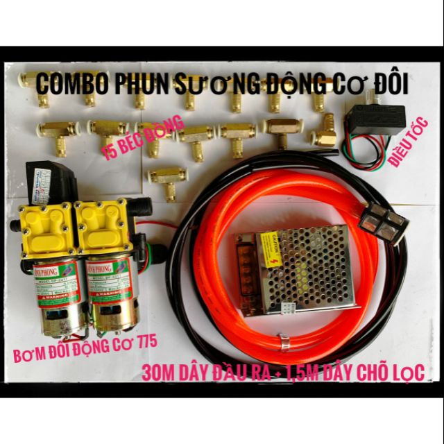 Trọn bộ BƠM PHUN SƯƠNG tưới lan làm mát | Bơm áp lực cao 12V Đỉnh Phong