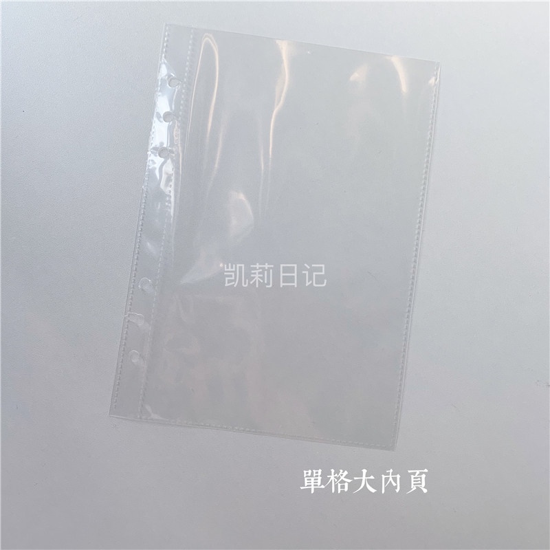Trang trong sổ còng khổ A5 3-inch đựng ảnh Polaroid/thẻ nhỏ làm album thần tượng