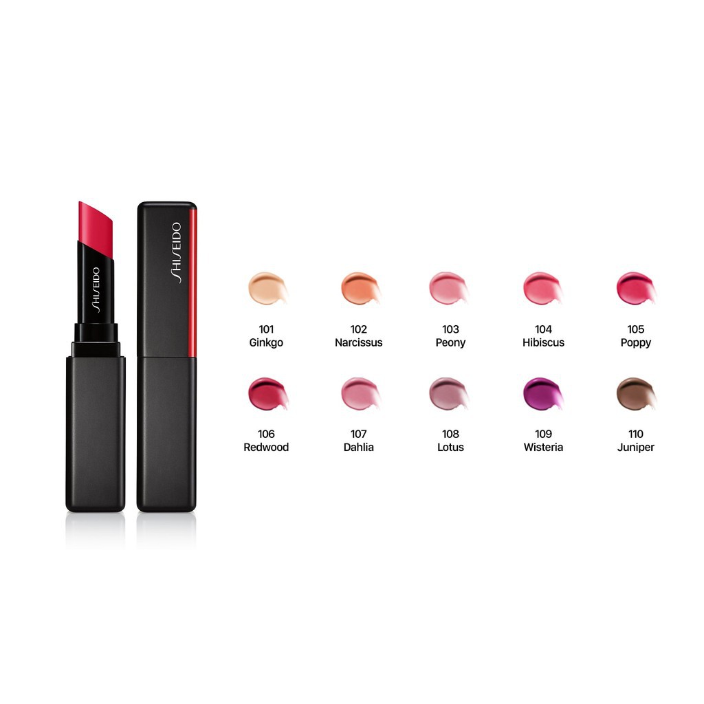 Son dưỡng màu đẹp Shiseido Colorgel Lipbalm (nhiều màu)