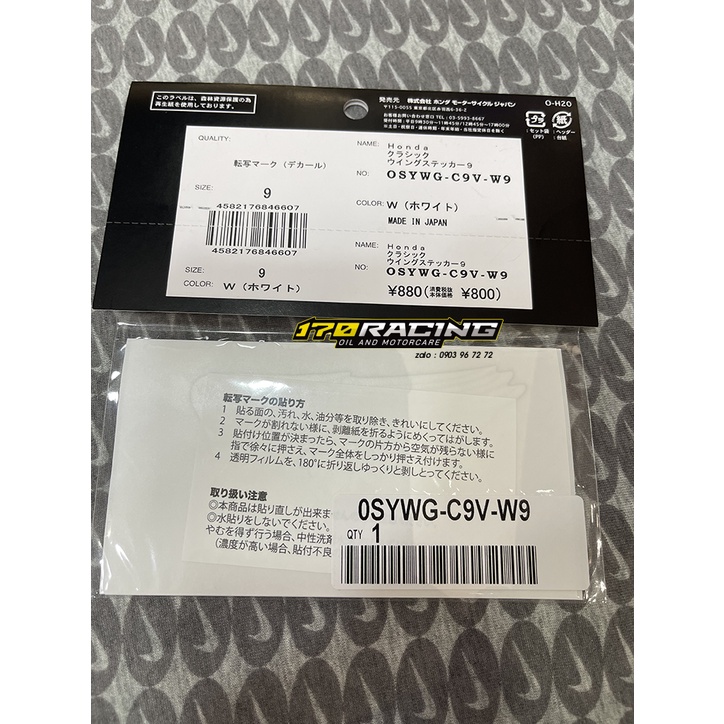 (HCM) Tem Dán Cặp Cánh Chim Xe HONDA Hàng Chính Hãng HONDA Nhập Khẩu Nhật