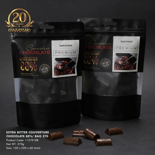 socola đen đắng Extra Bitter Chocolate belcholat 88%