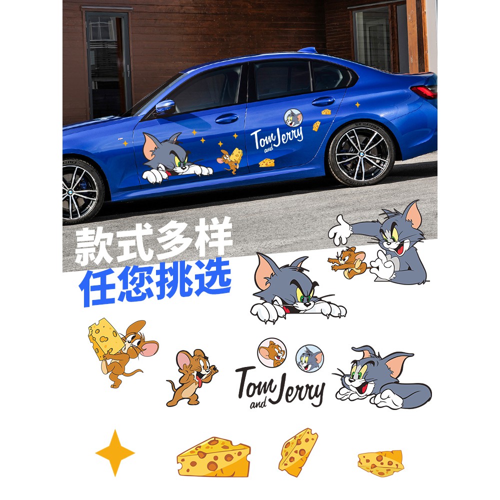 Nhãn dán cửa xe hơi họa tiết hoạt hình chuột mèo Tom và Jerry đáng yêu vui nhộn
