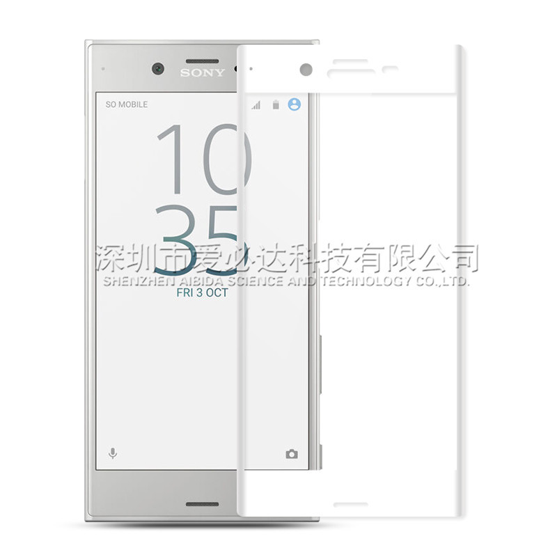 Kính Cường Lực Toàn Màn Hình Cong 3d Cho Sony Xperia X Compact