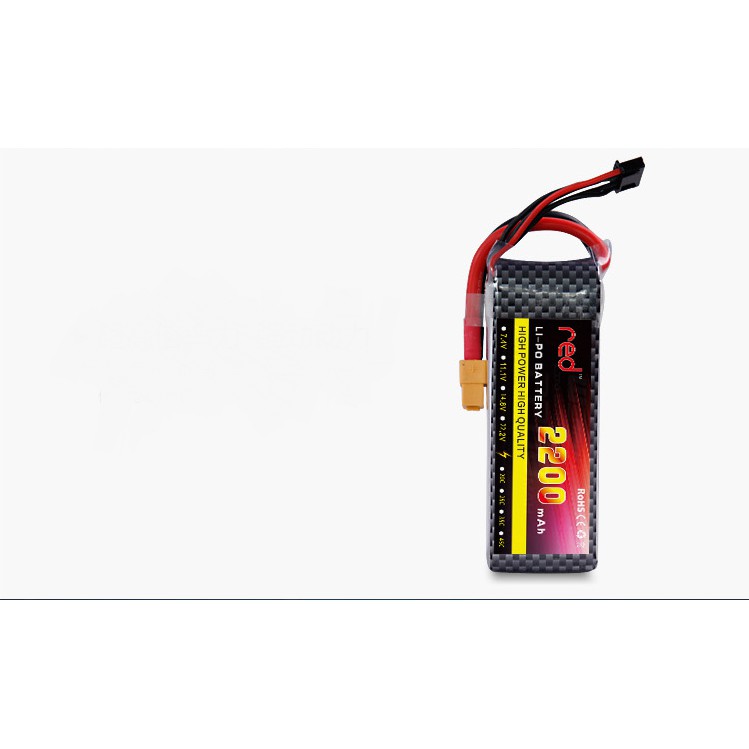 Pin LIPO 2200MHA, thương hiệu Red brand (hàng xịn cho quadcopter và cánh bằng)