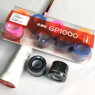 5 Chiếc Quấn Cán Vợt Cầu Lông Li-Ning GP1000 ( Mềm - Mịn - Êm - Đẹp )