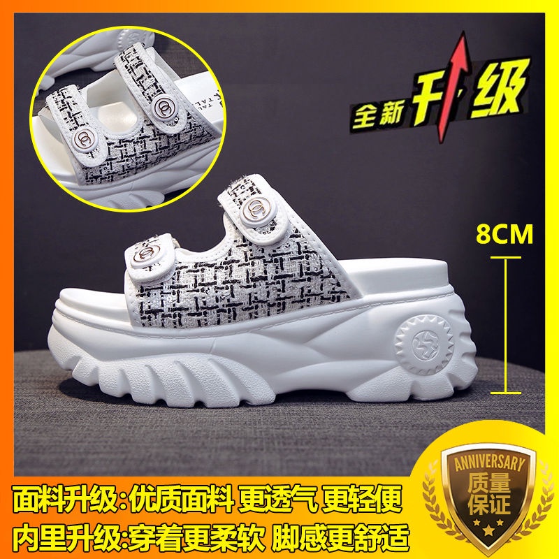 Dép Sandal Đi Biển Đế Dày Tăng Chiều Cao Thời Trang Cho Học Sinh