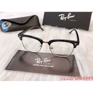 Kính nửa gọng BR siêu hot kính giả cận nam nữ