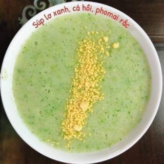 PHÔ MAI RẮC