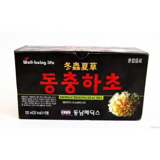 Đông trùng hạ thảo