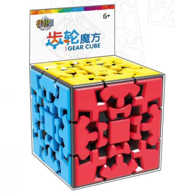 Rubik Kungfu Gear Cube 3x3