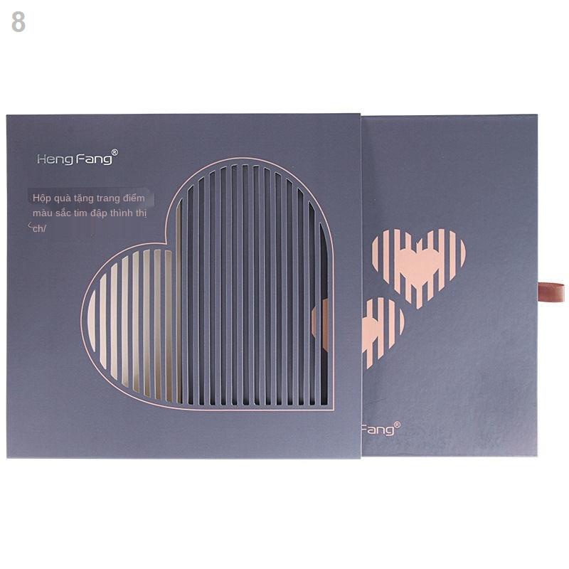 ○Hộp quà sáu mảnh trang điểm cho người nổi tiếng nhịp tim BB cream Mascara dạng bột lỏng kẻ mắt chì mày bộ đầy đủ | BigBuy360 - bigbuy360.vn