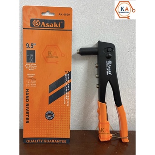 Kìm rút đinh tán, kìm rút đinh rive 9.5 inch/ 240mm asaki ak-6800