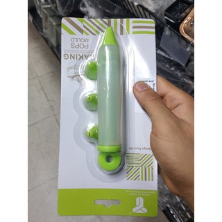 Bút vẽ socola kèm 3 đầu bơm