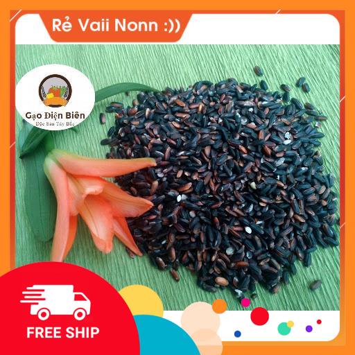 Gạo Nếp Cẩm Điện Biên, Gạo Nếp, Loại 1 ⭐⭐ - Gạo Điện Biên