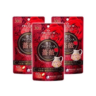 Viên uống thơm cơ thể infinity nhật bản 60 viên
