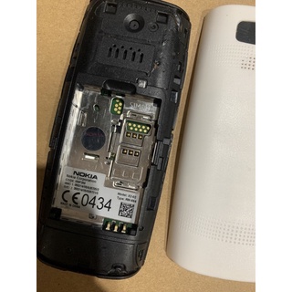 xác điện thoại nokia x2-02