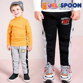 (Sz 100,130)FORM DÀI -Quần Jelispoon nỉ da cá xuất Hàn